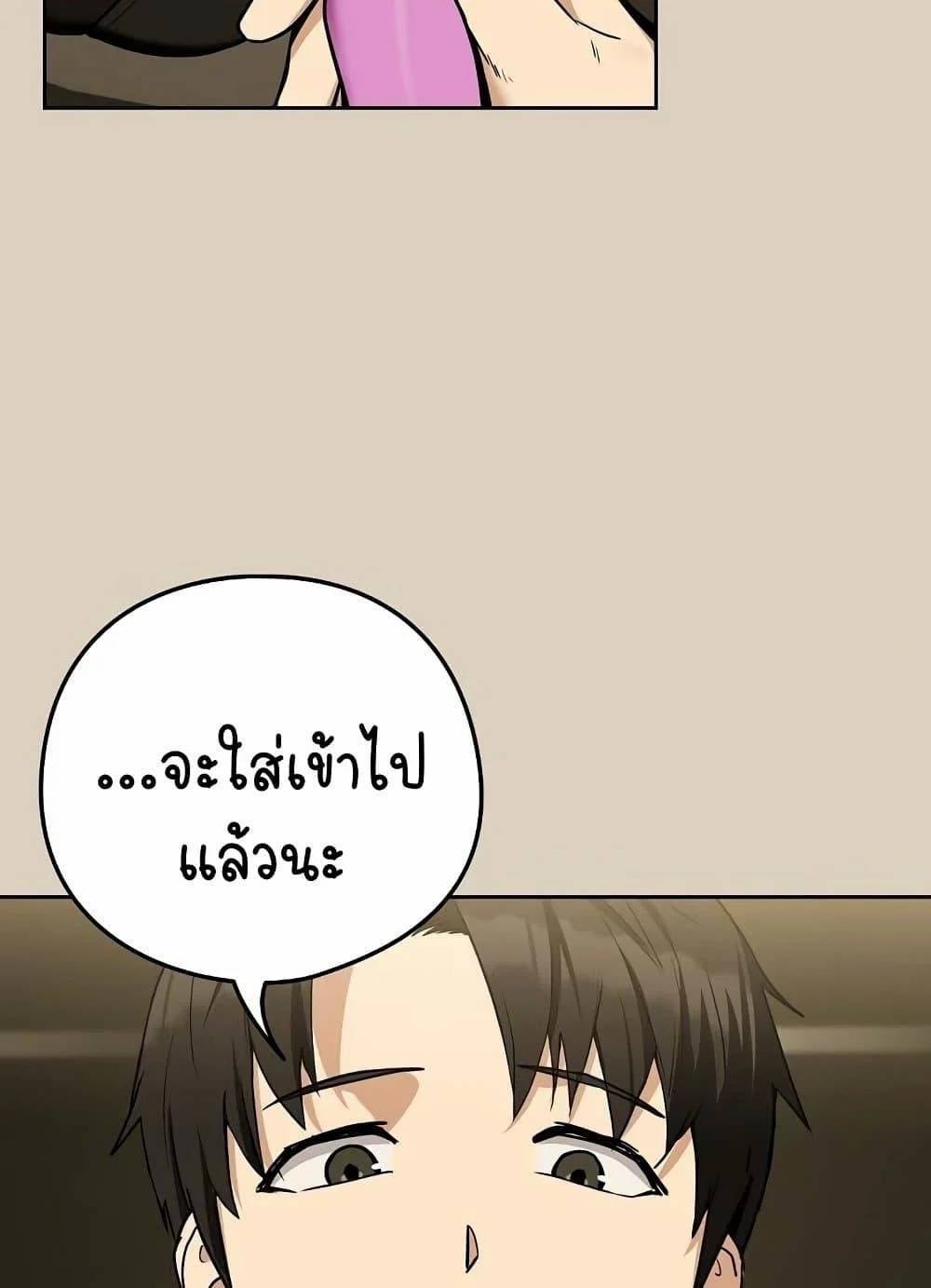0030.jpg