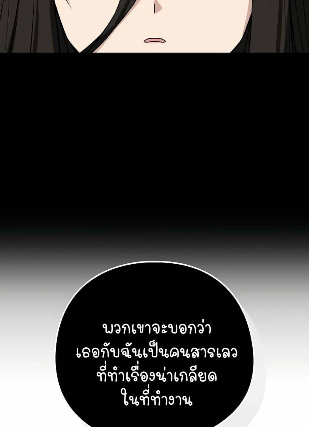 0072.jpg