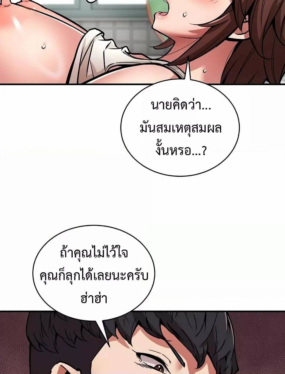0007.jpg