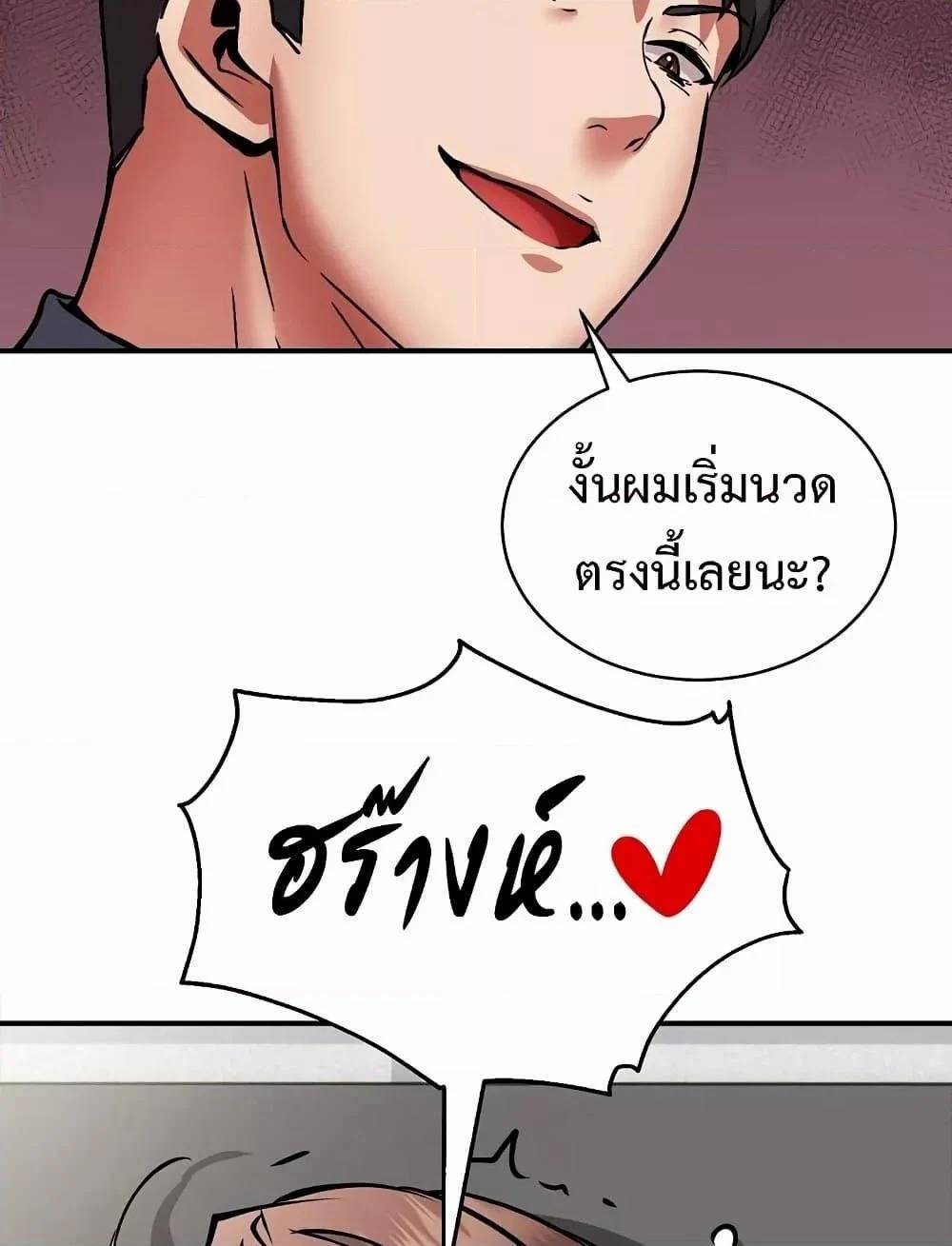 0008.jpg