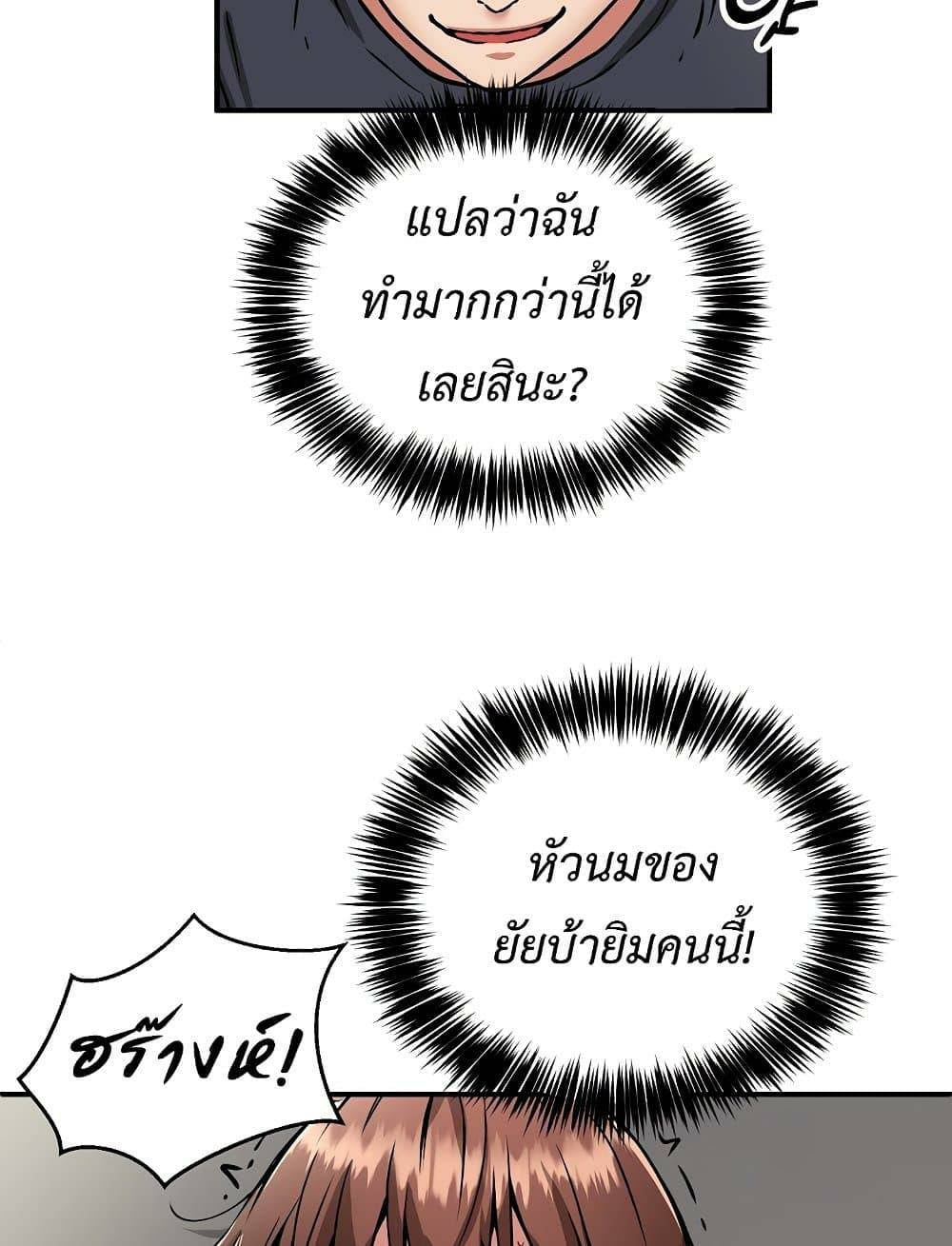 0014.jpg