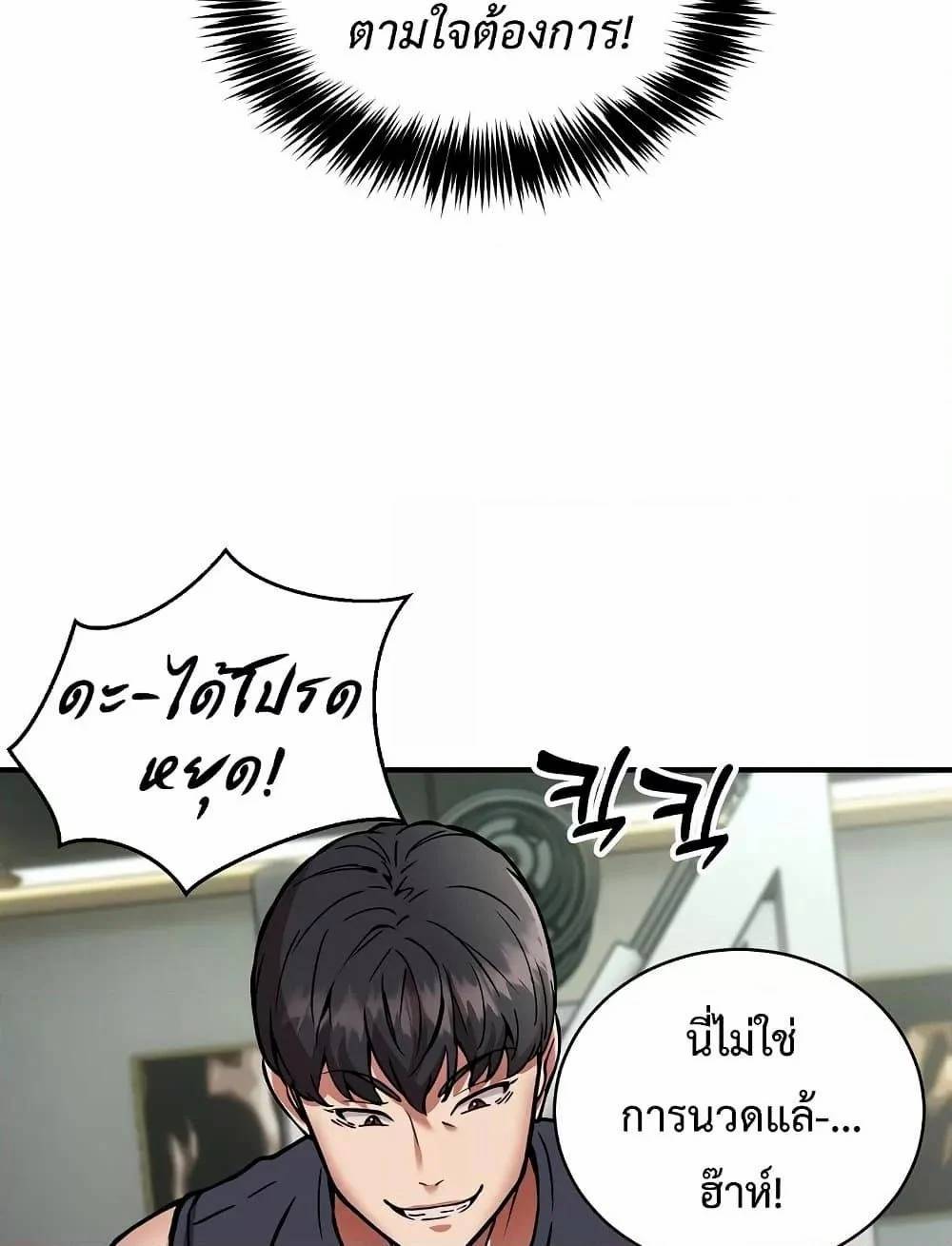 0016.jpg