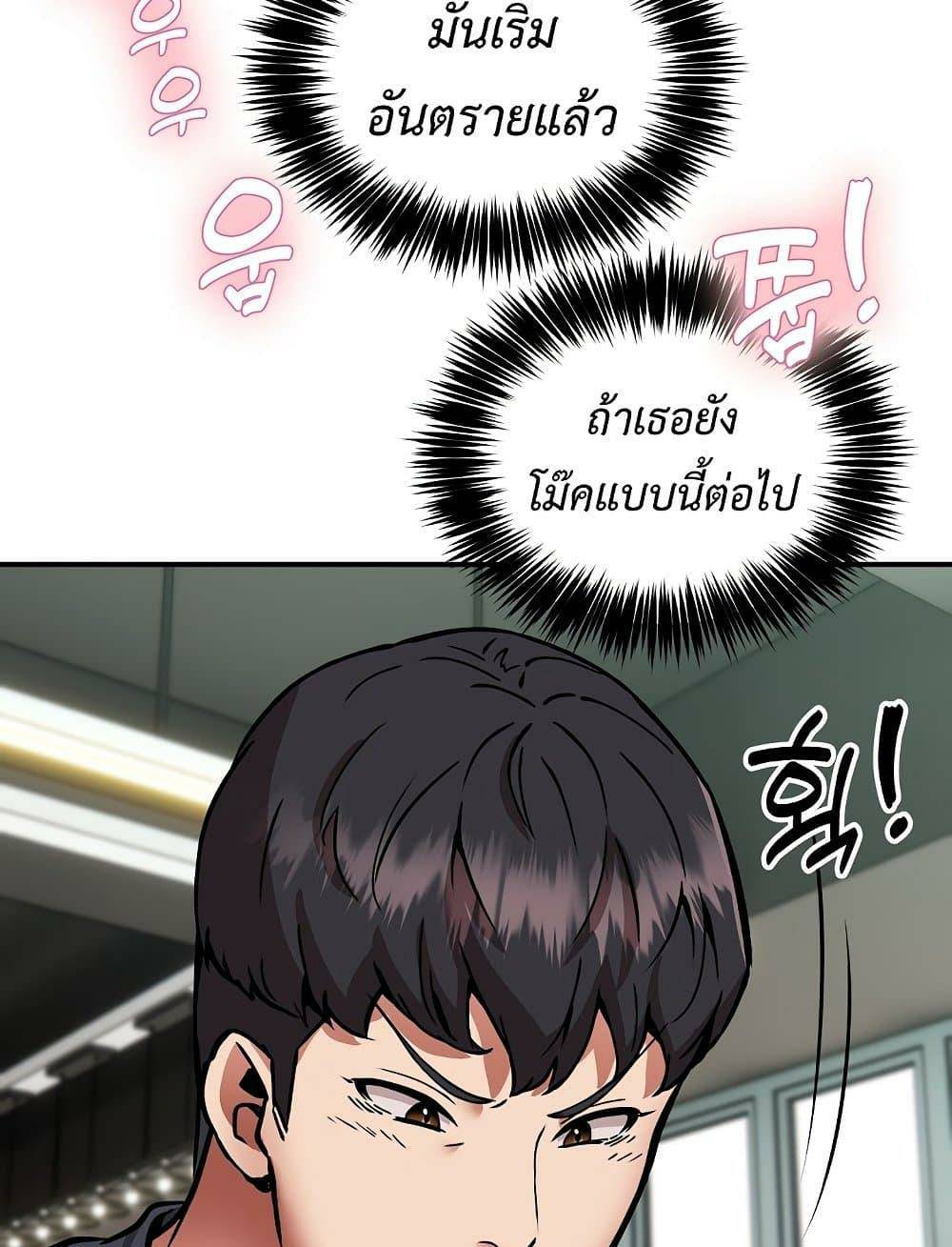 0067.jpg