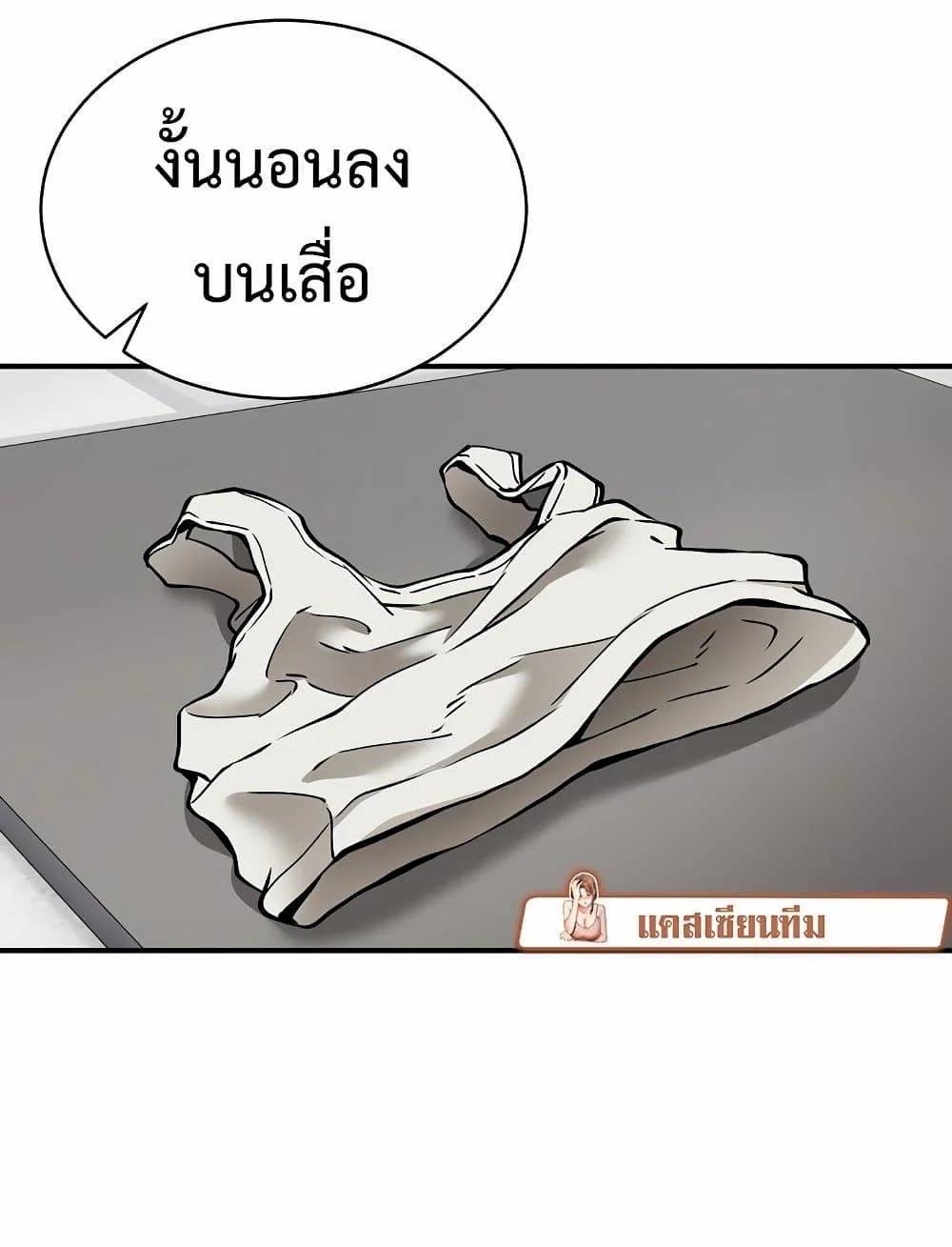 0072.jpg