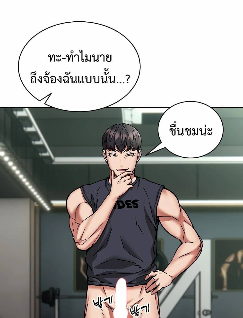 0075.jpg