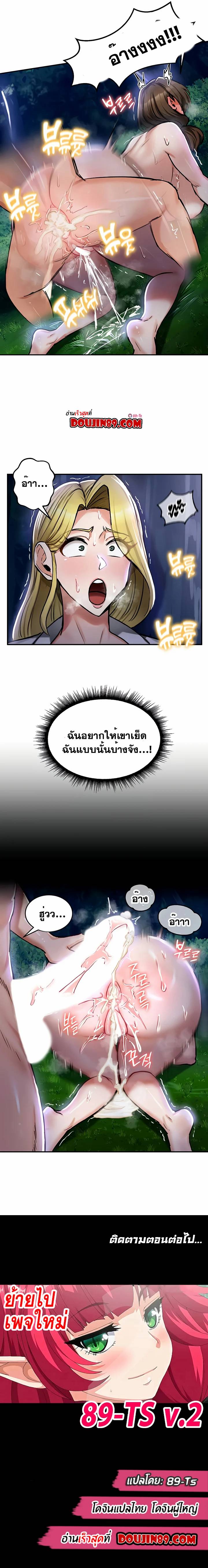 0010.jpg