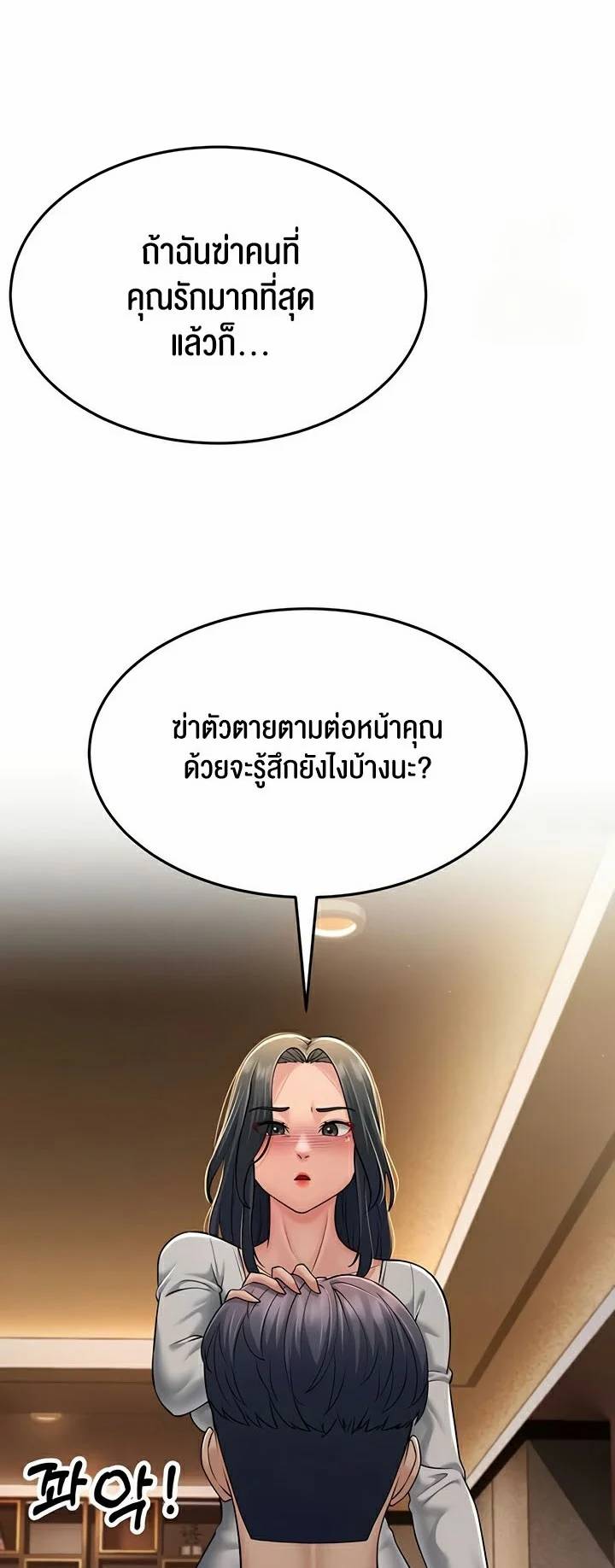 0002.jpg