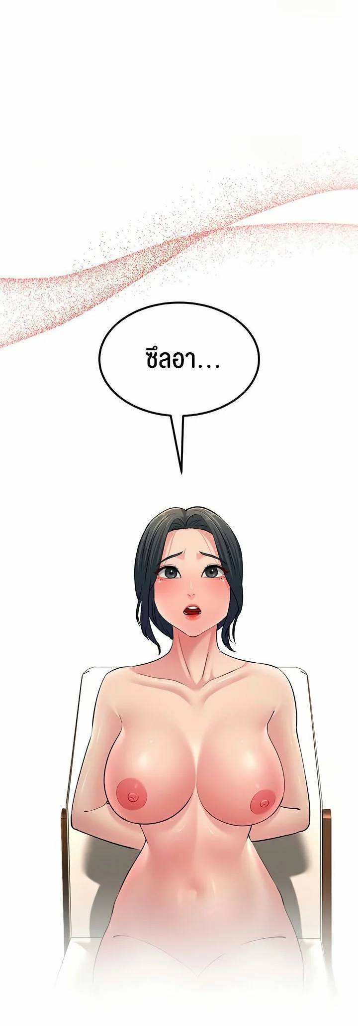 0007.jpg