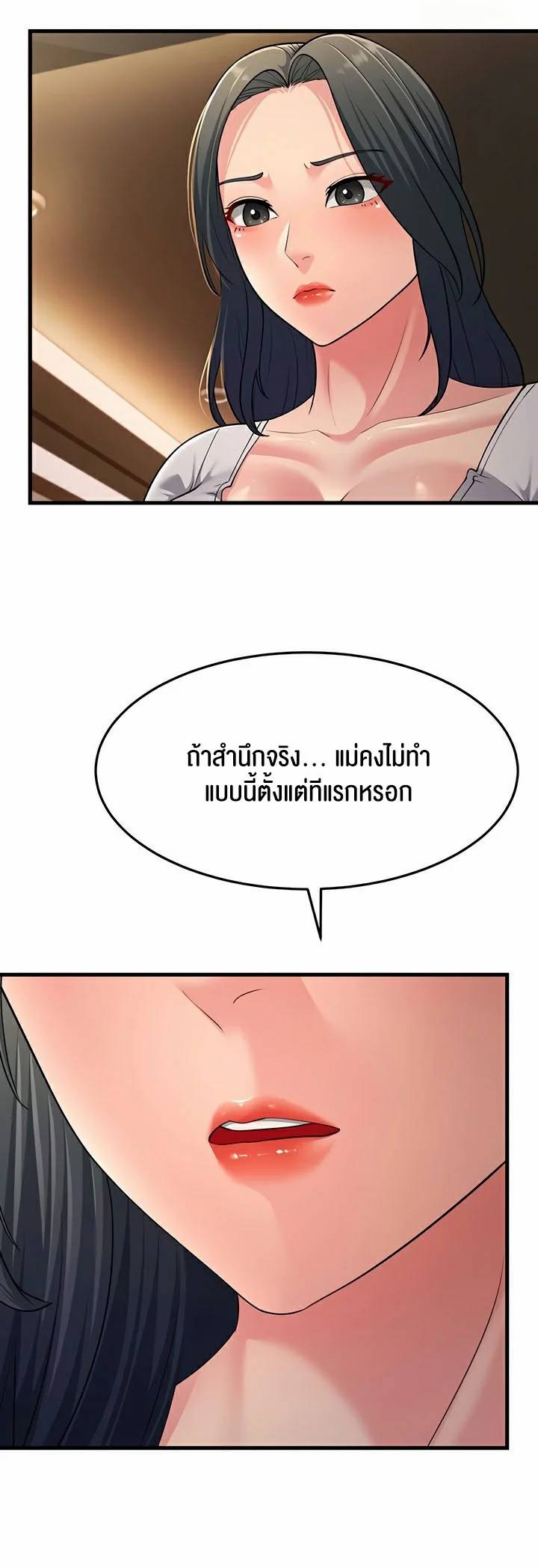 0009.jpg