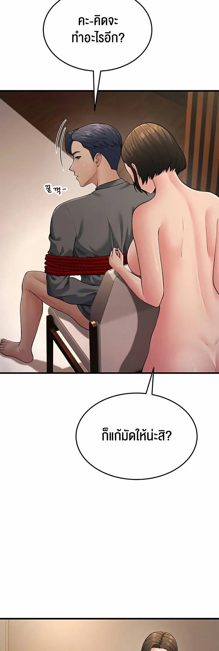 0020.jpg