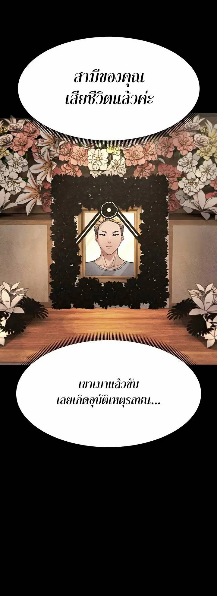 0050.jpg