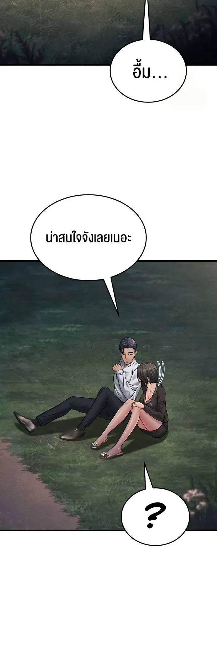 0067.jpg