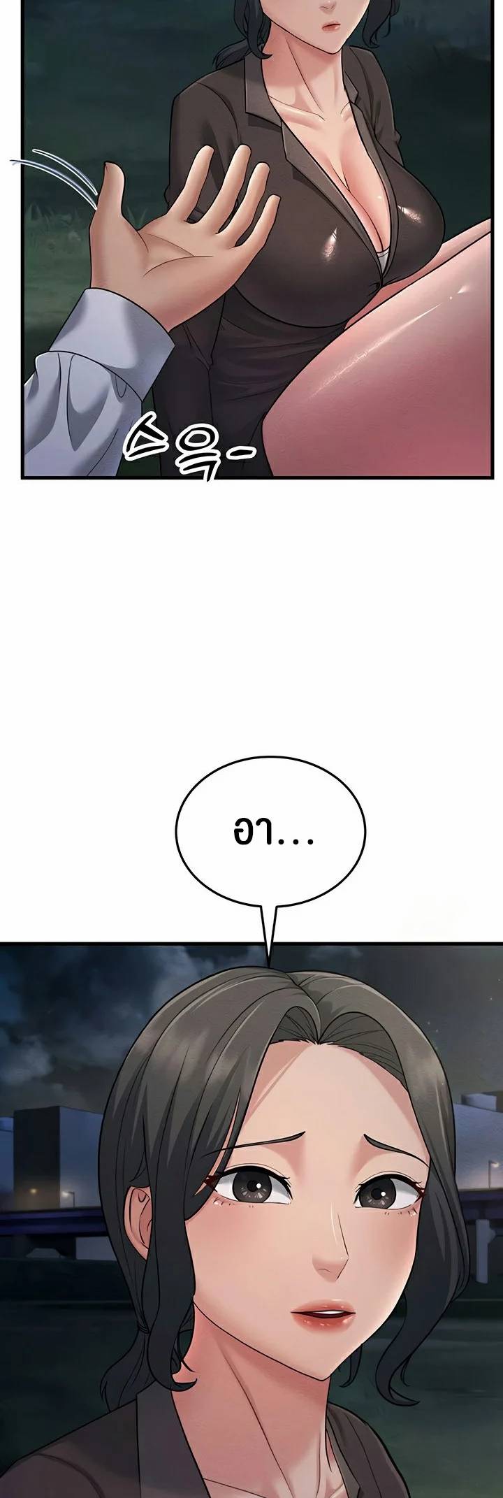 0070.jpg