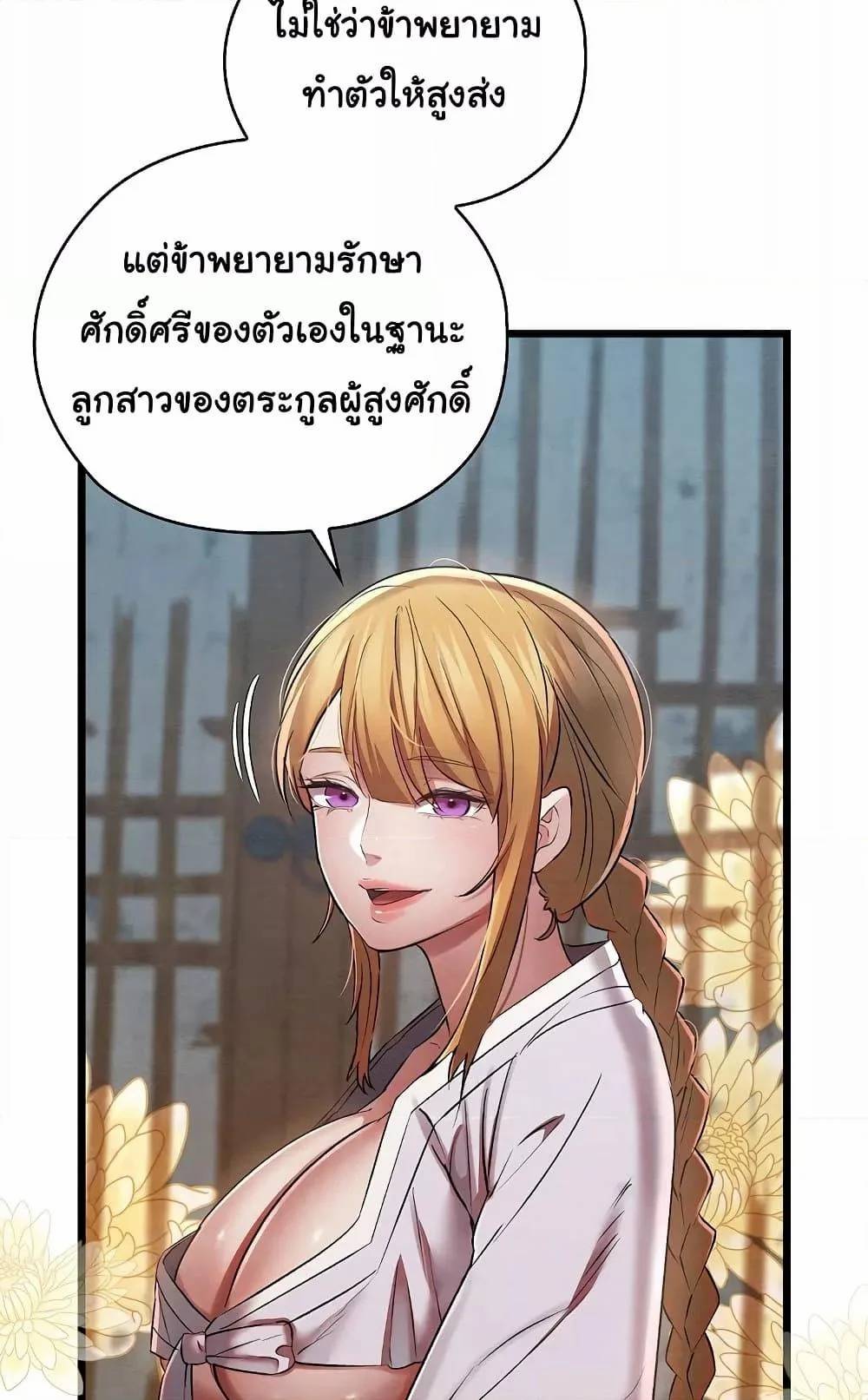0017.jpg