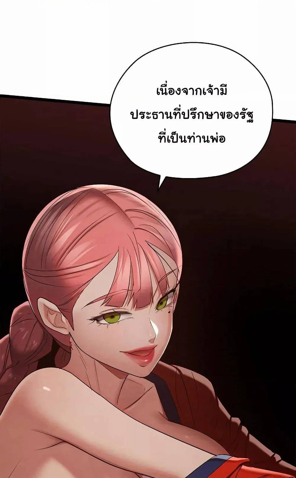 0020.jpg