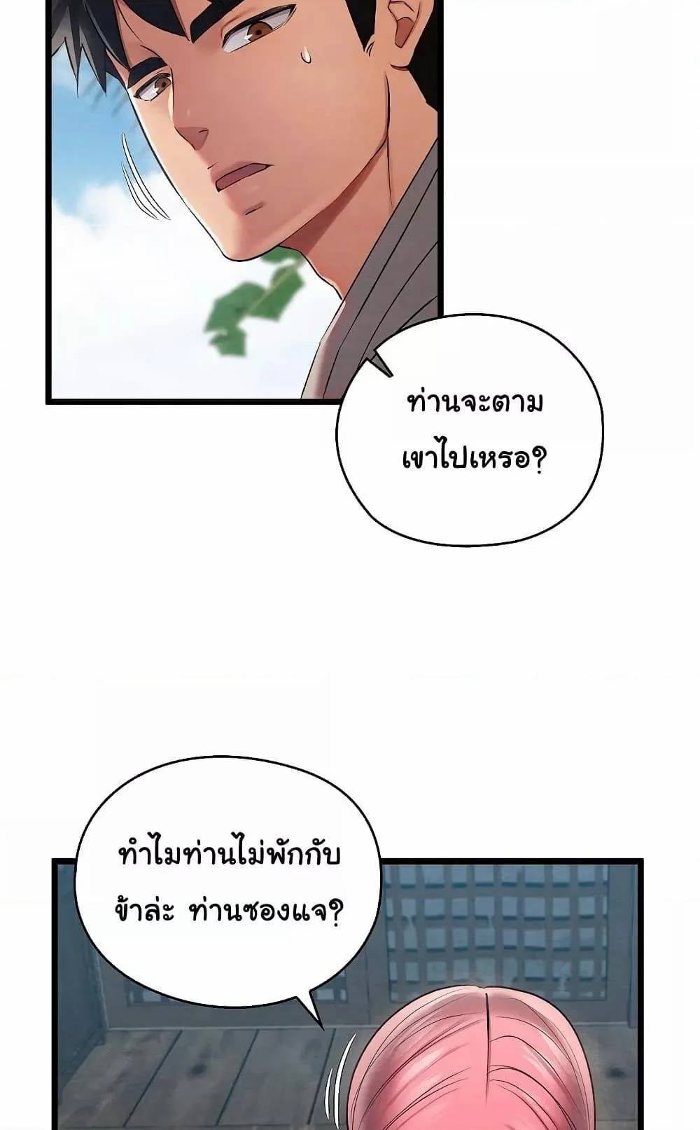 0035.jpg