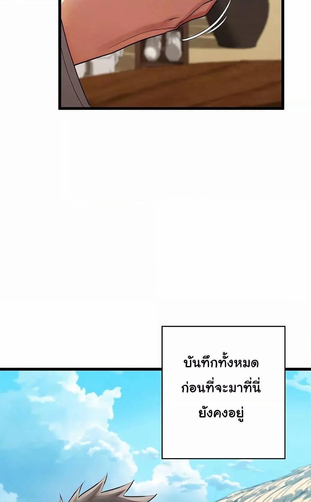 0074.jpg