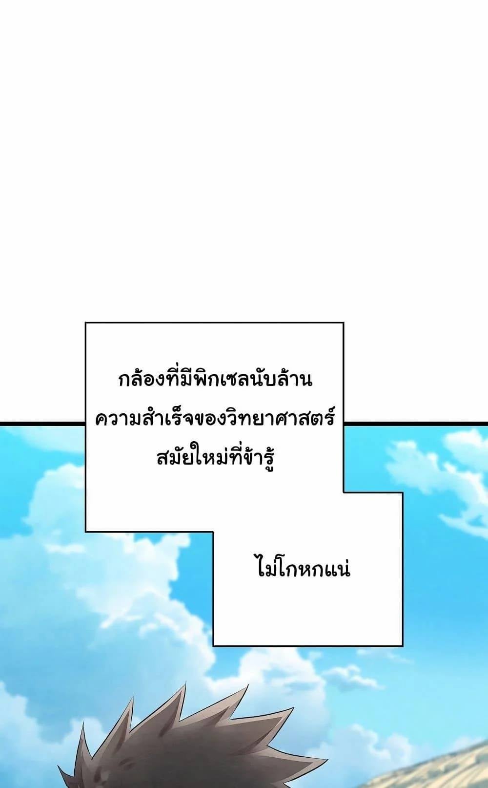 0079.jpg