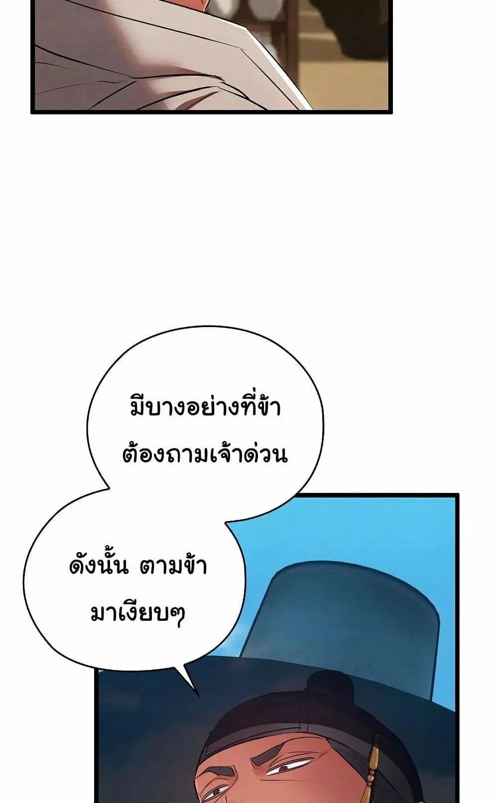 0105.jpg