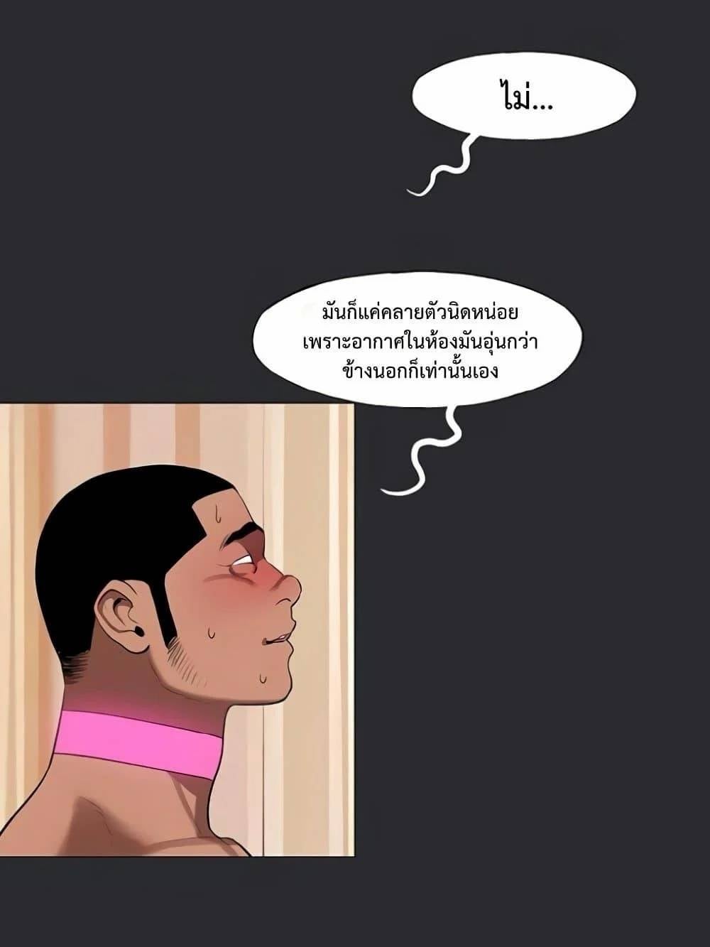 0014.jpg
