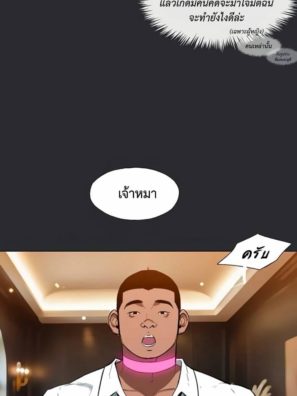0050.jpg