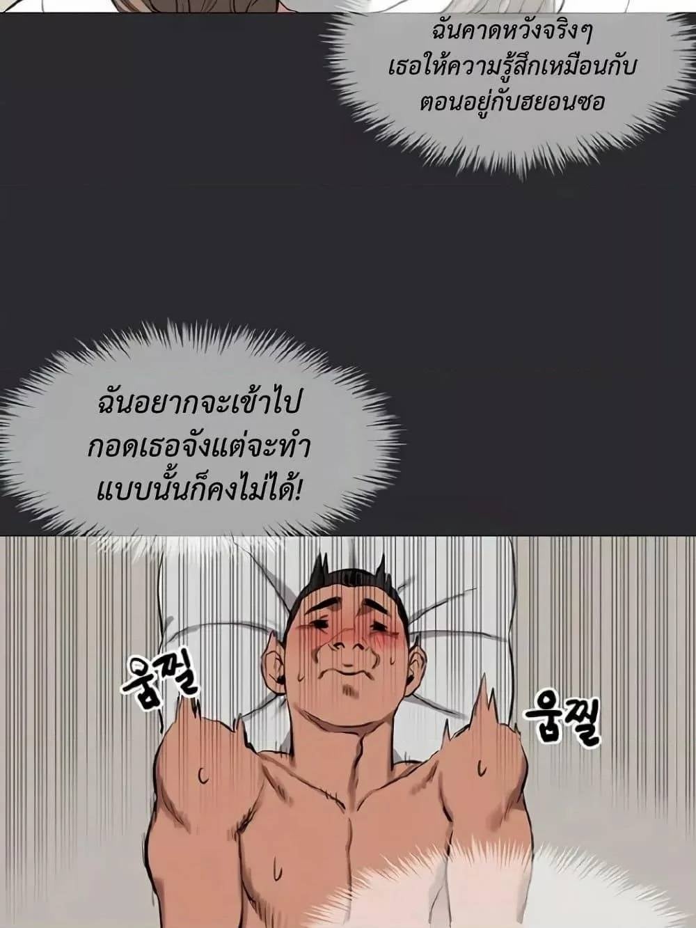0067.jpg