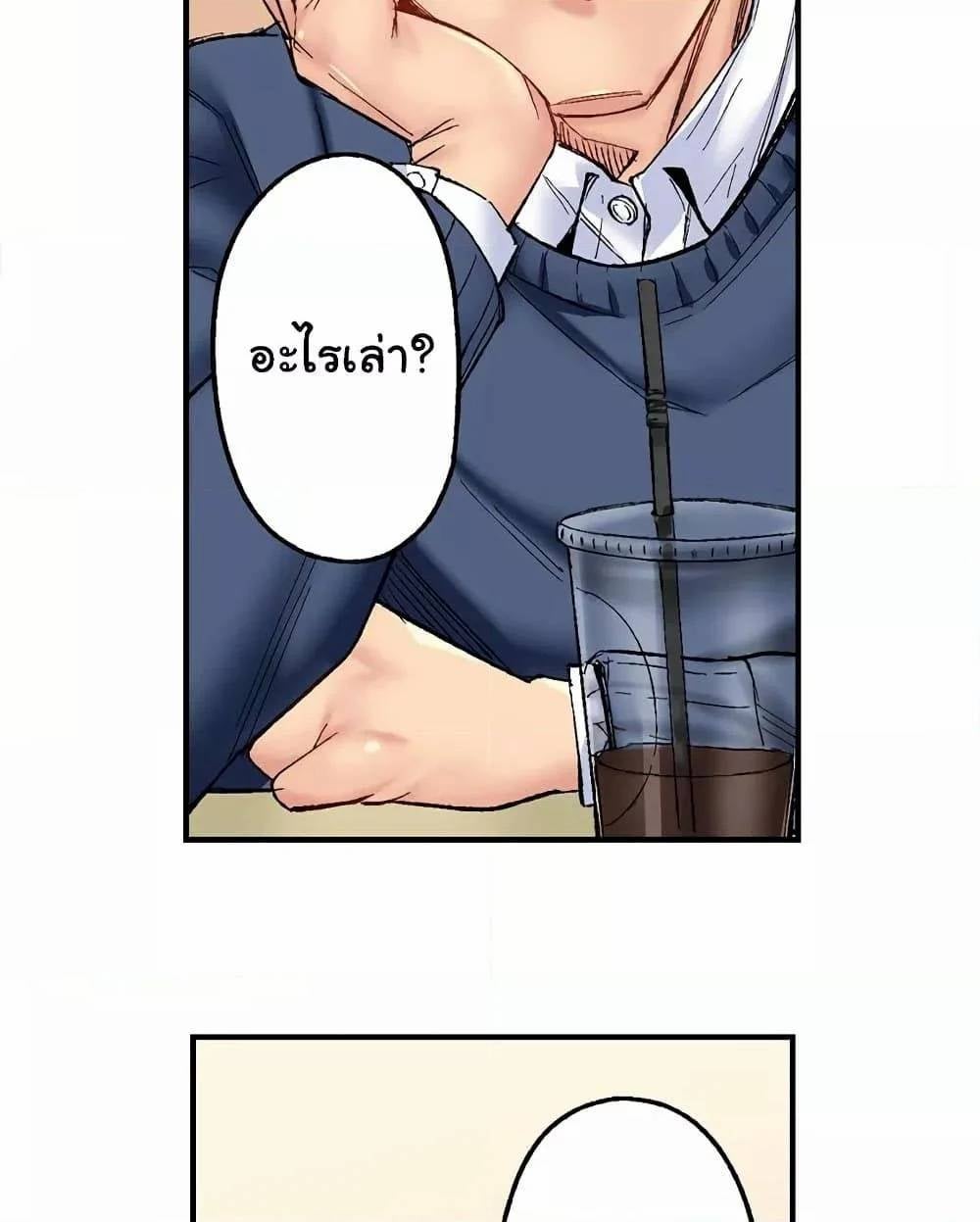 0007.jpg