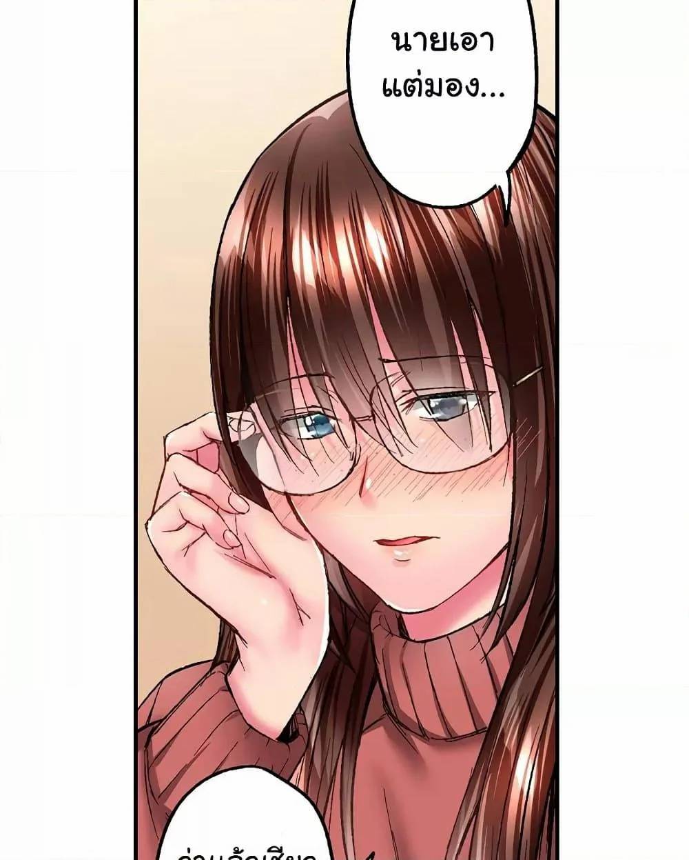 0008.jpg