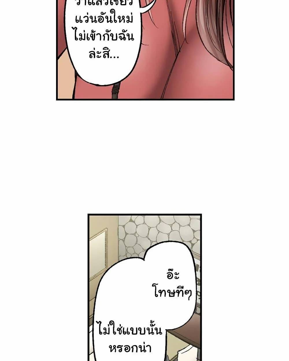 0009.jpg