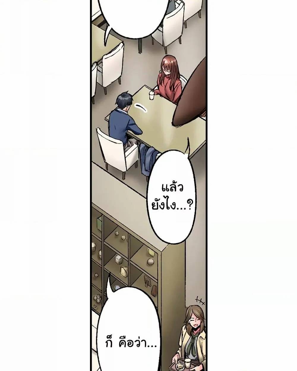 0010.jpg