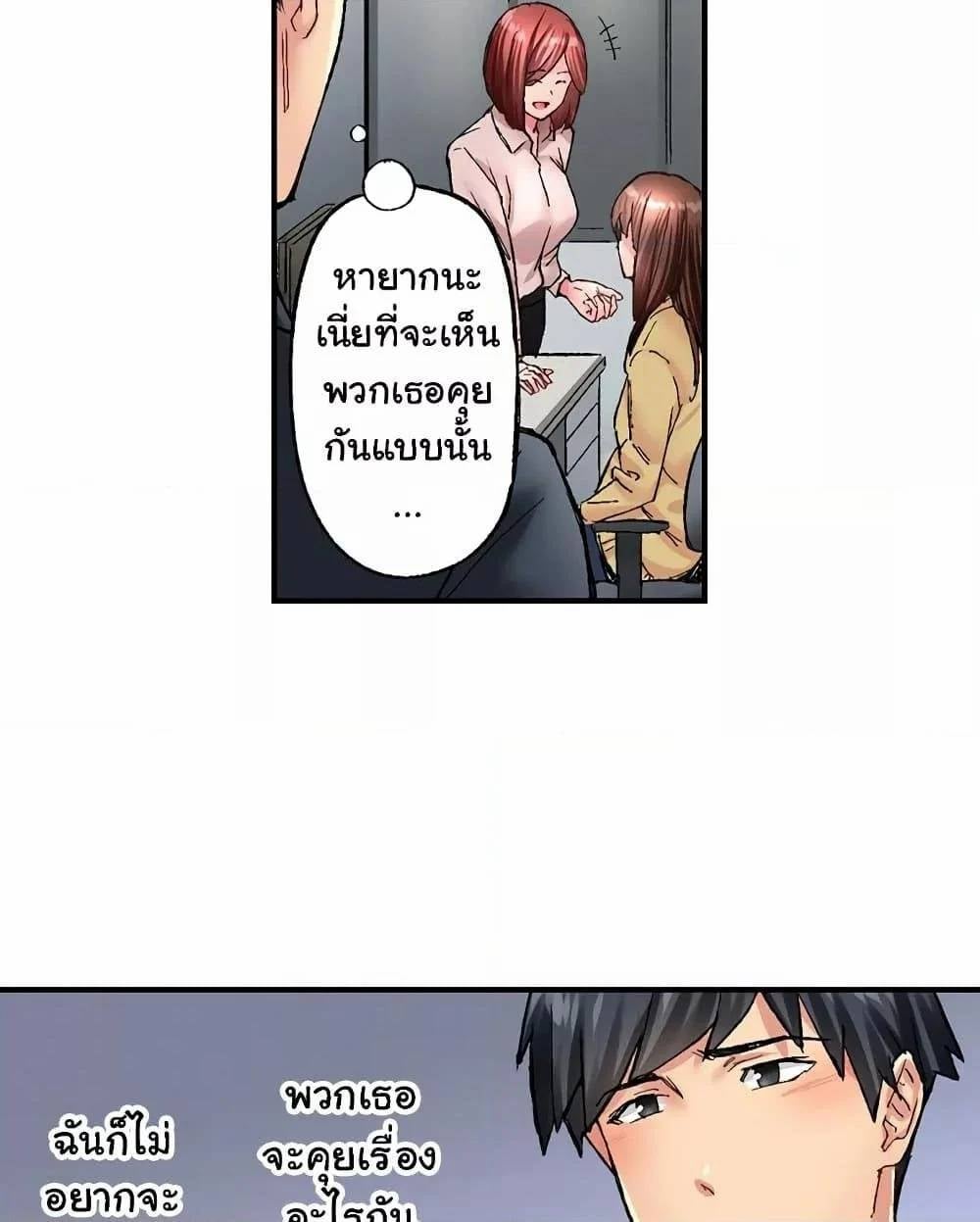 0014.jpg