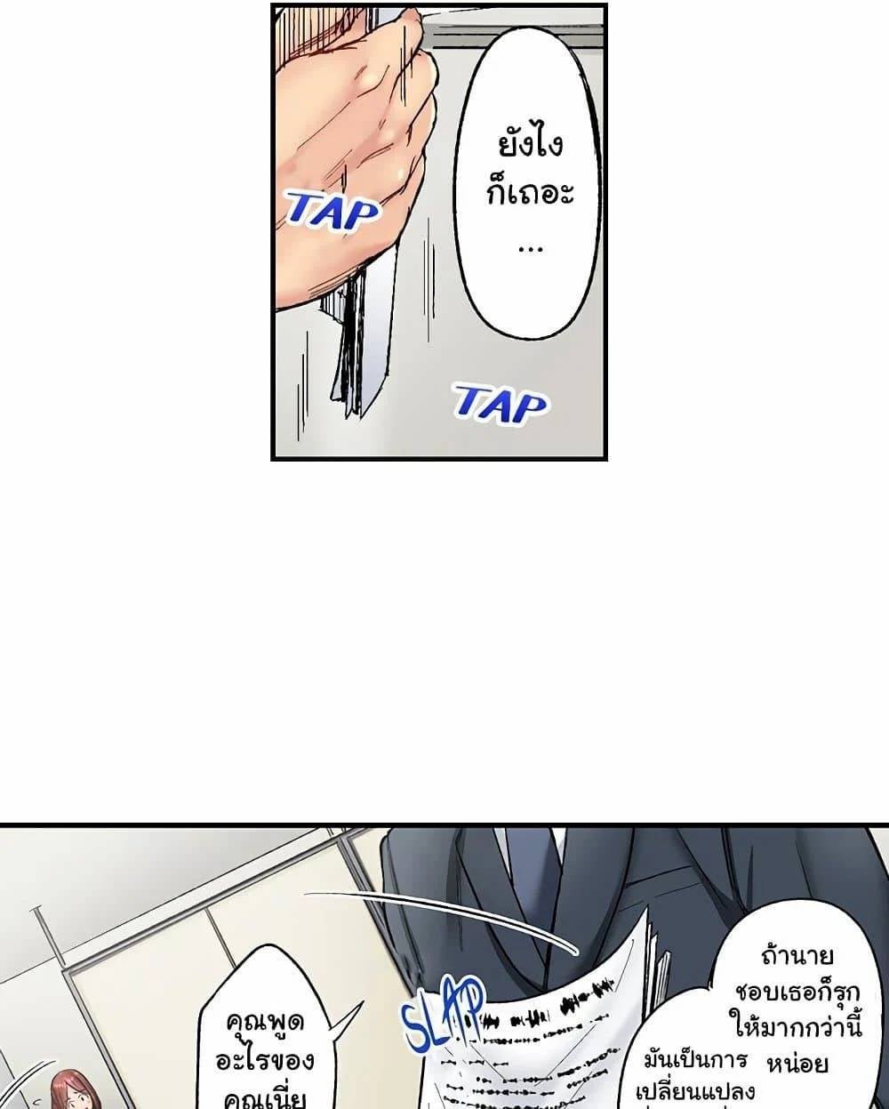 0022.jpg