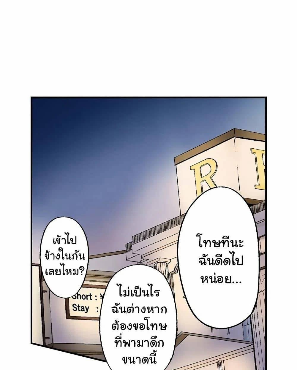 0040.jpg