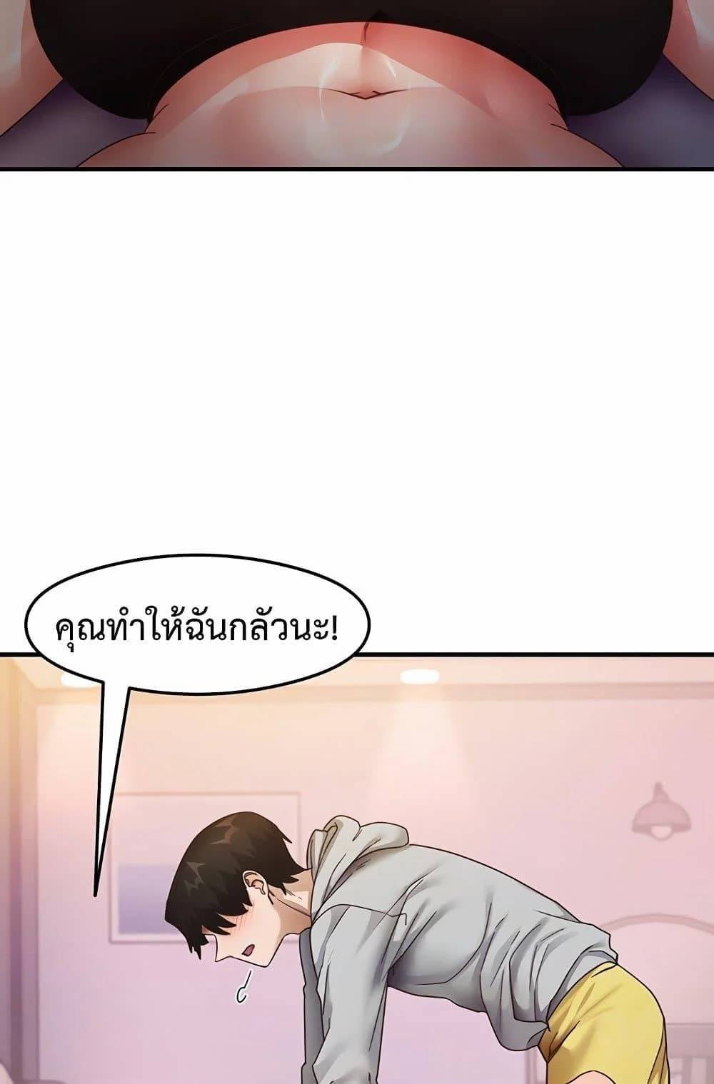 0014.jpg