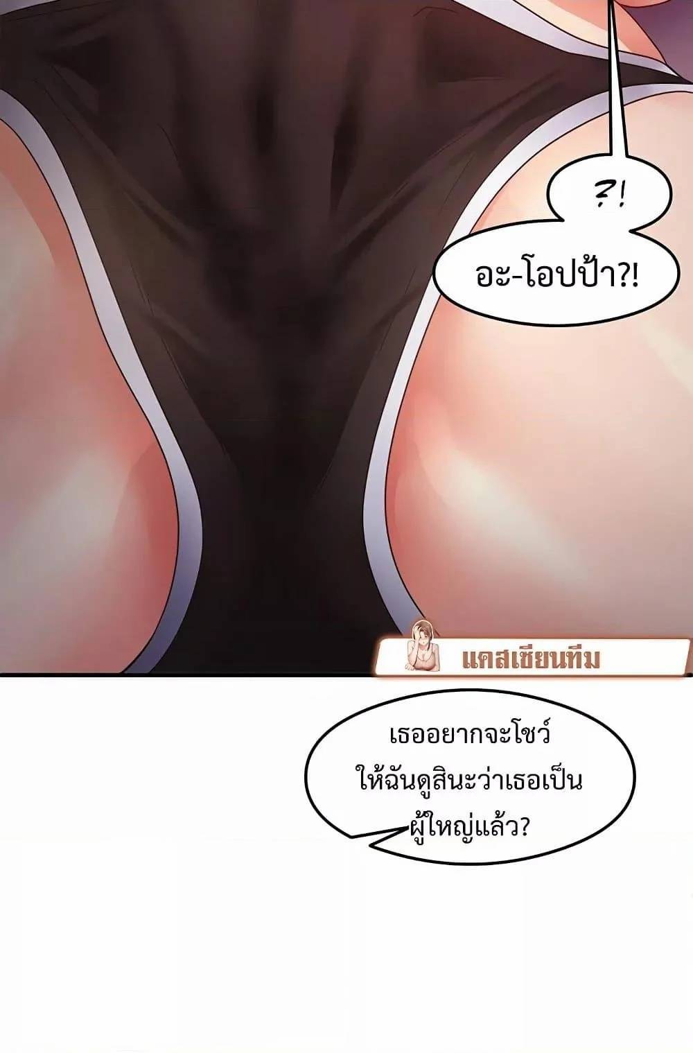 0030.jpg
