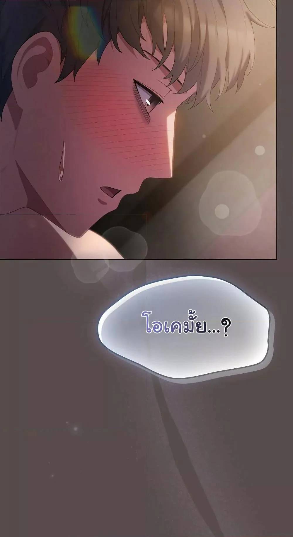 0014.jpg