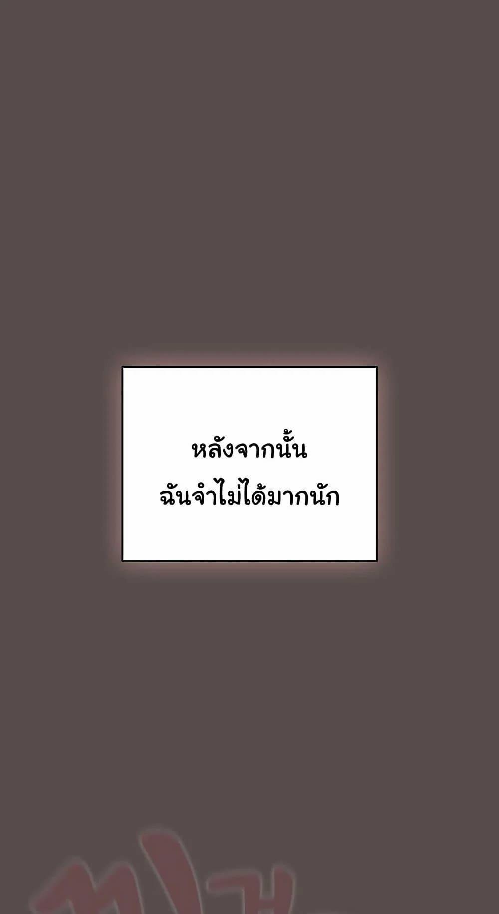 0021.jpg