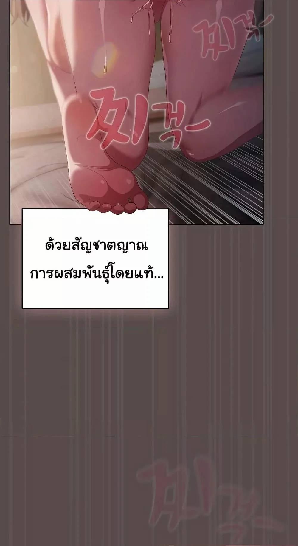 0030.jpg