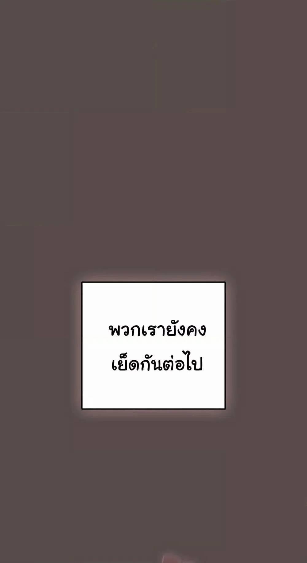 0068.jpg