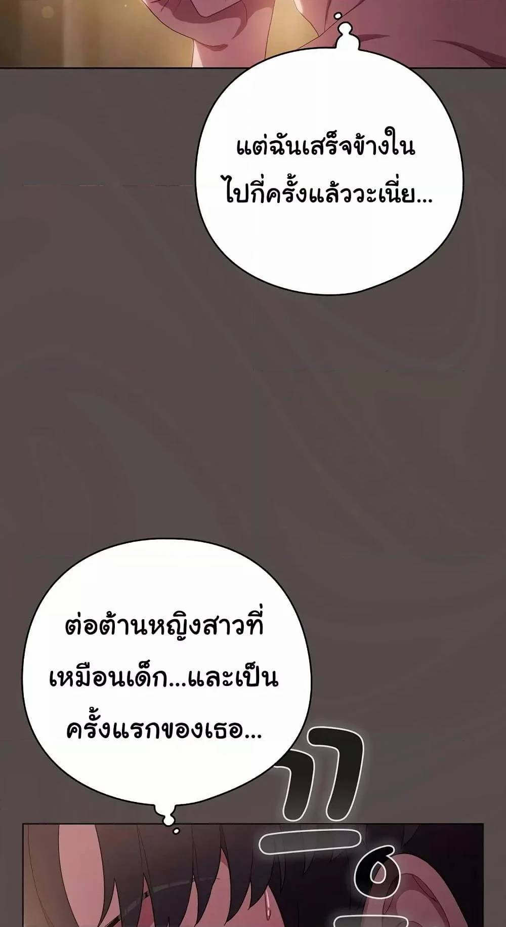 0085.jpg