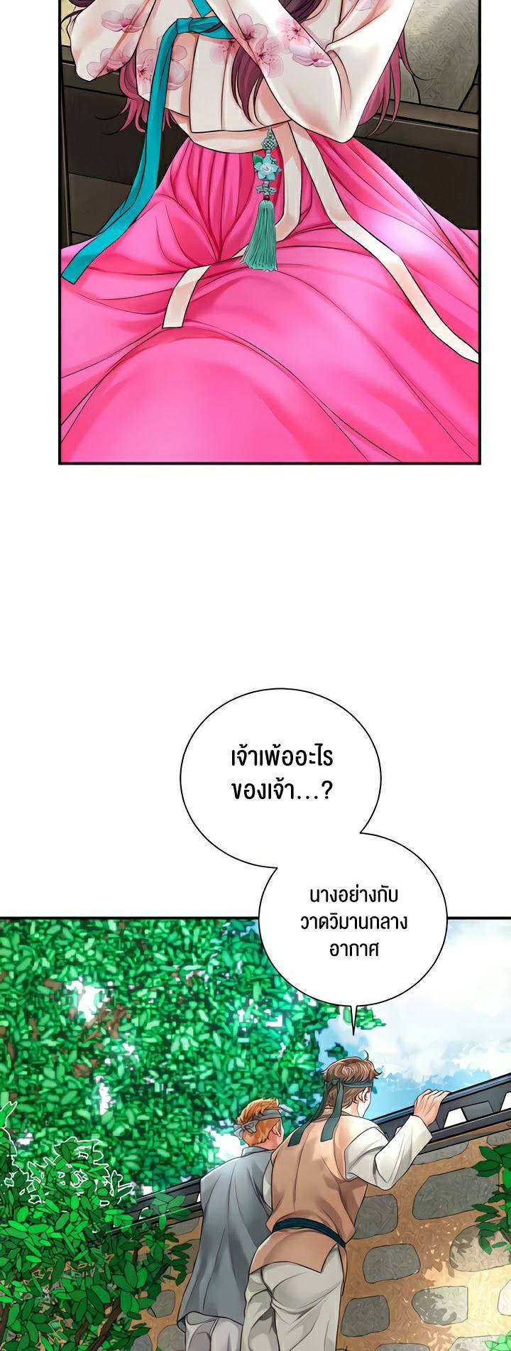 0020.jpg