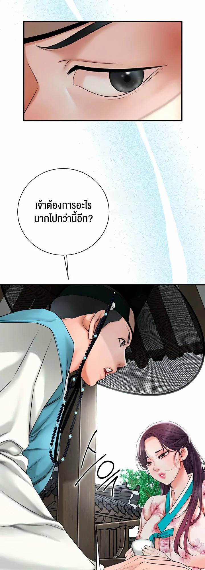 0032.jpg