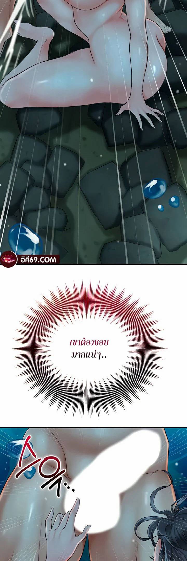0079.jpg