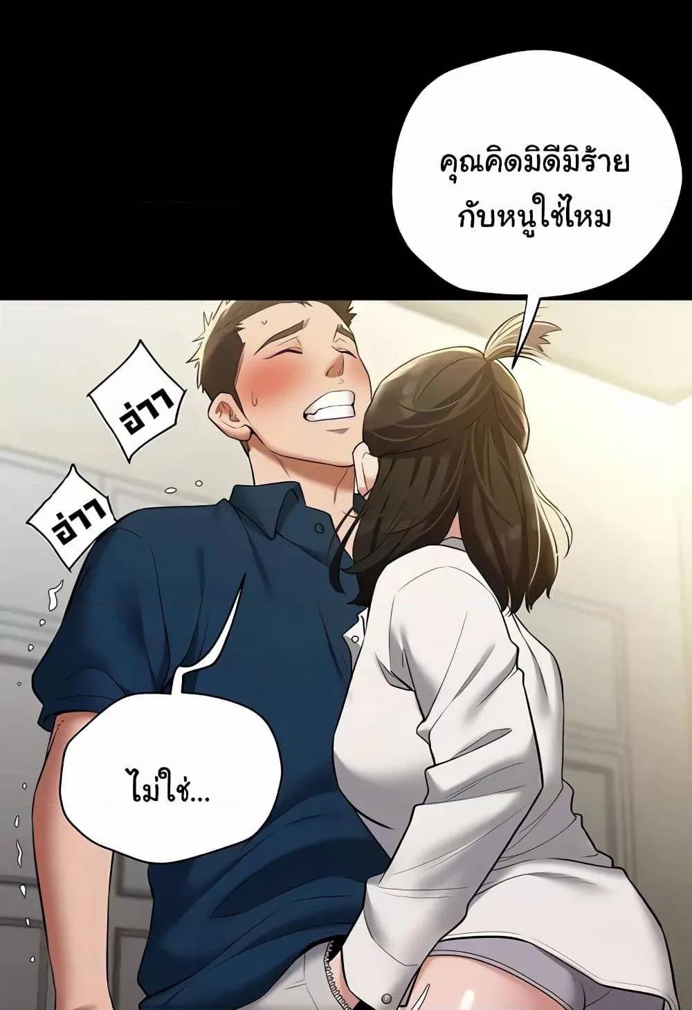 0008.jpg
