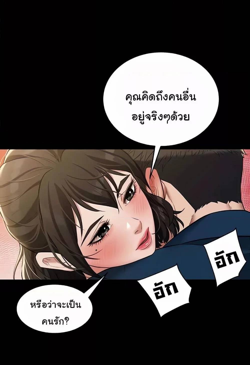 0014.jpg