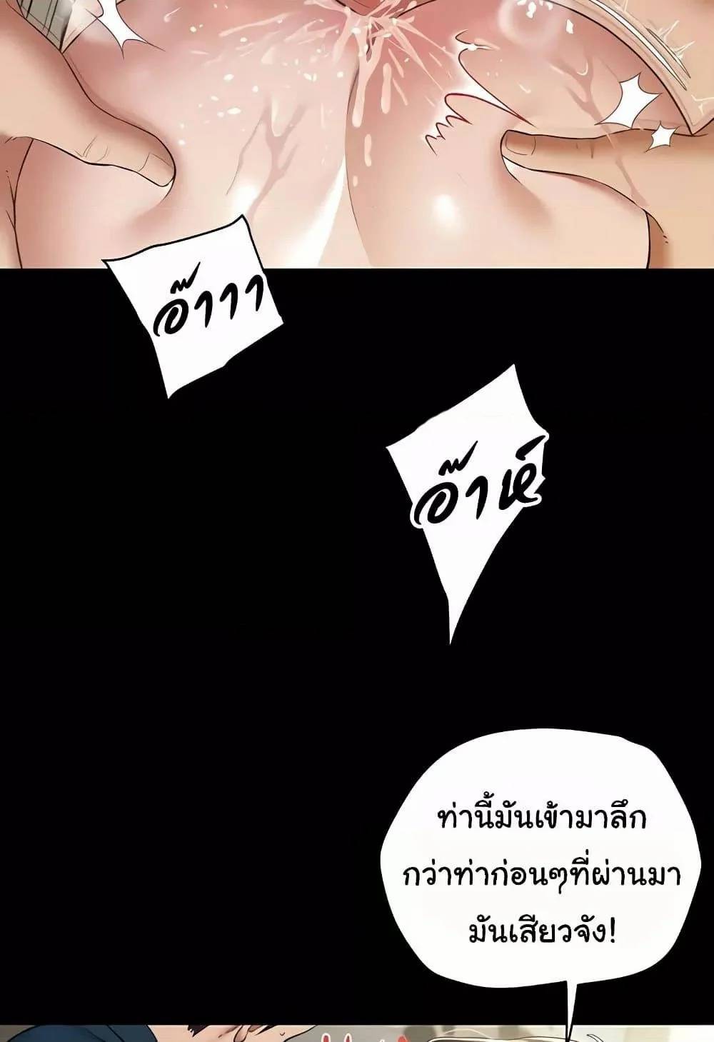 0074.jpg