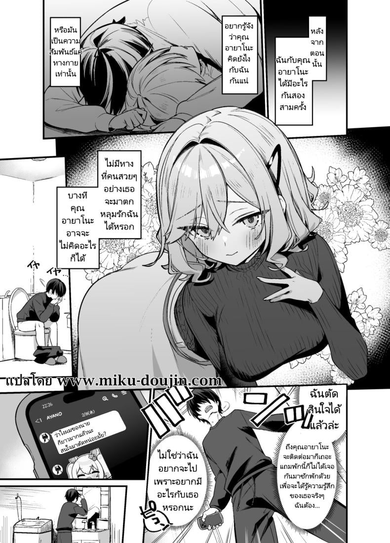 0003.jpg