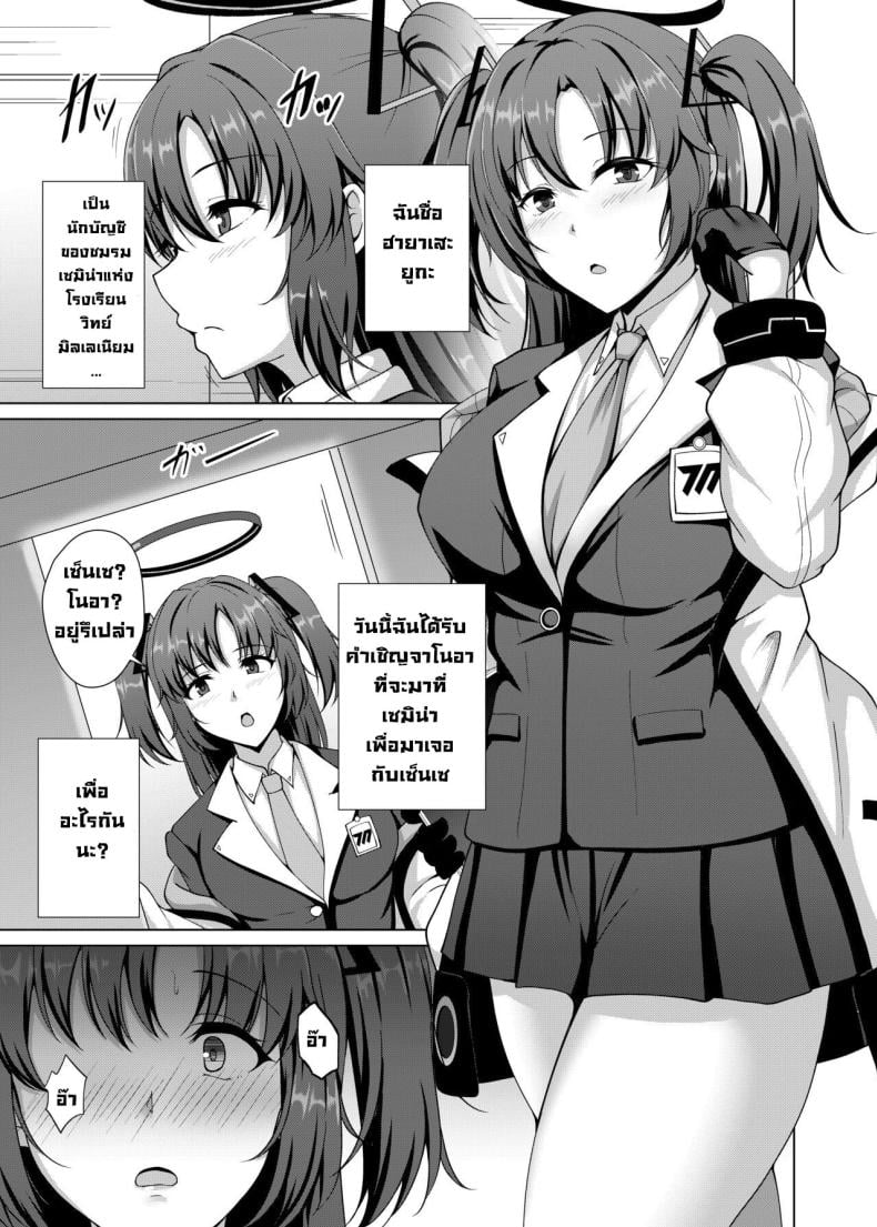 0004.jpg
