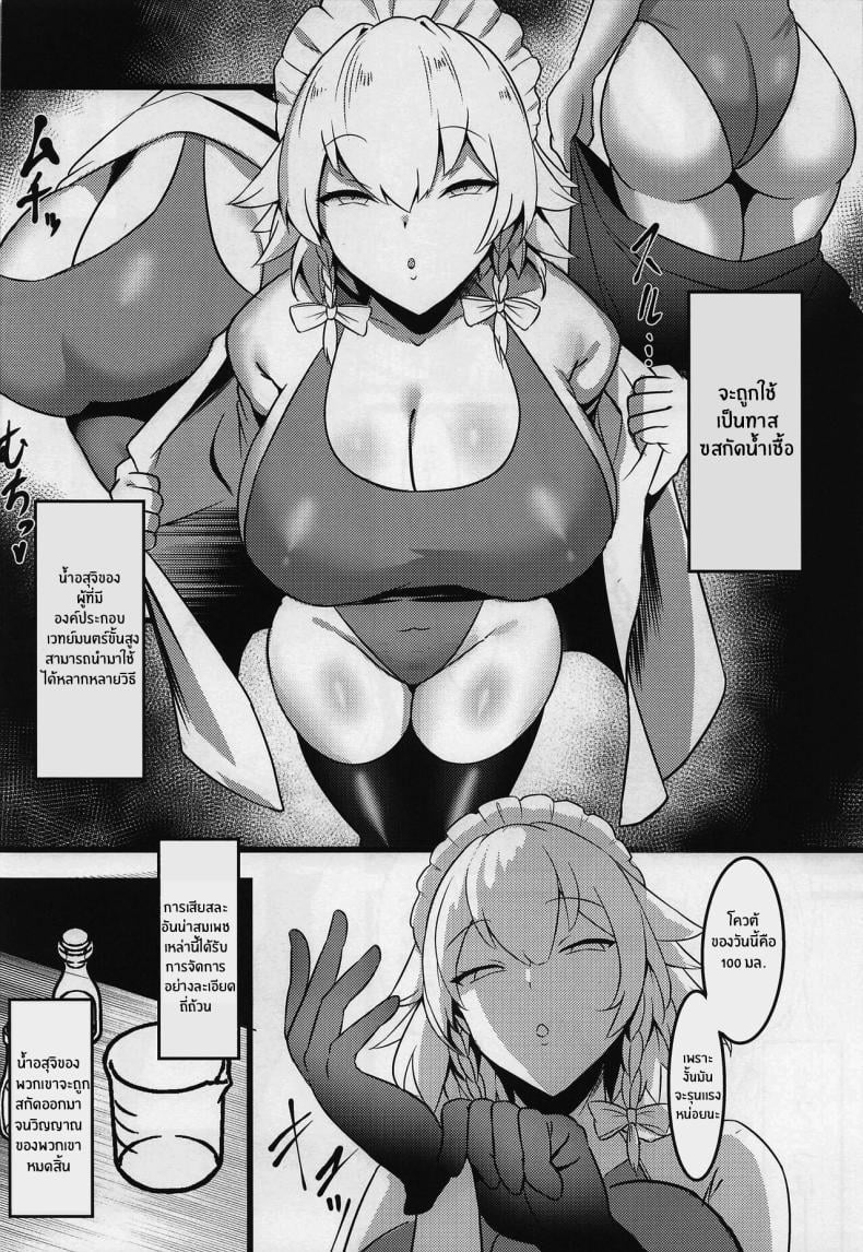 0004.jpg