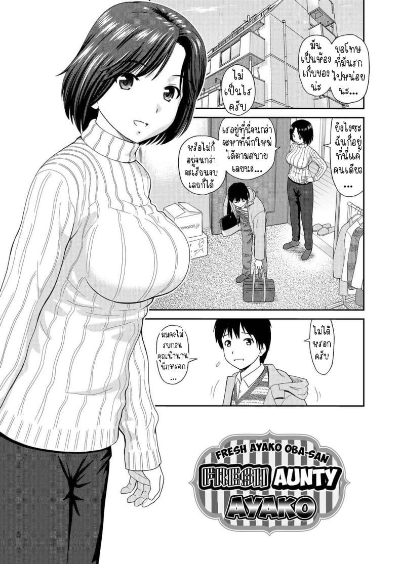 0002.jpg